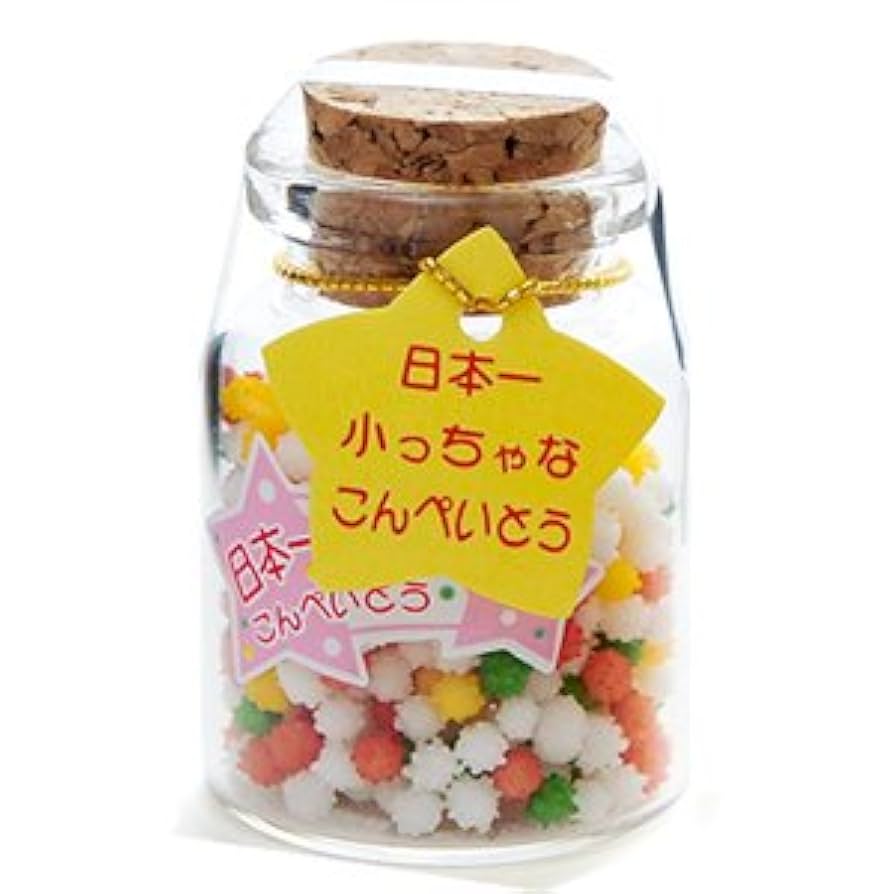 こんぺいとう さん　専用　王一博肖战 10cm こんぺいとう さん 専用 王一博肖战 10cm こんぺいとう さん